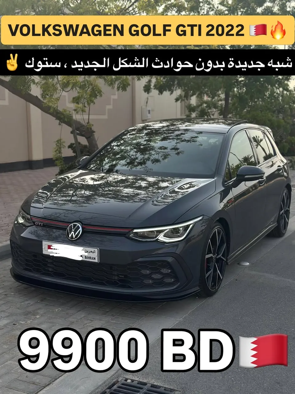 2022 Volkswagen Golf GTI Package 2