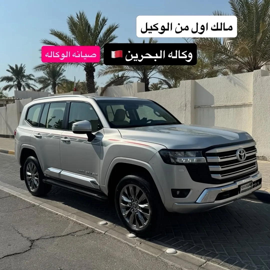 2023 Toyota Land Cruiser