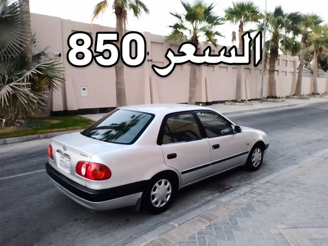 1998 Toyota Corolla