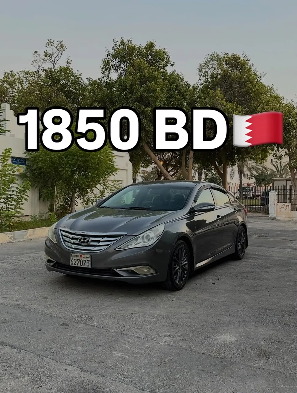 2014 Hyundai Sonata