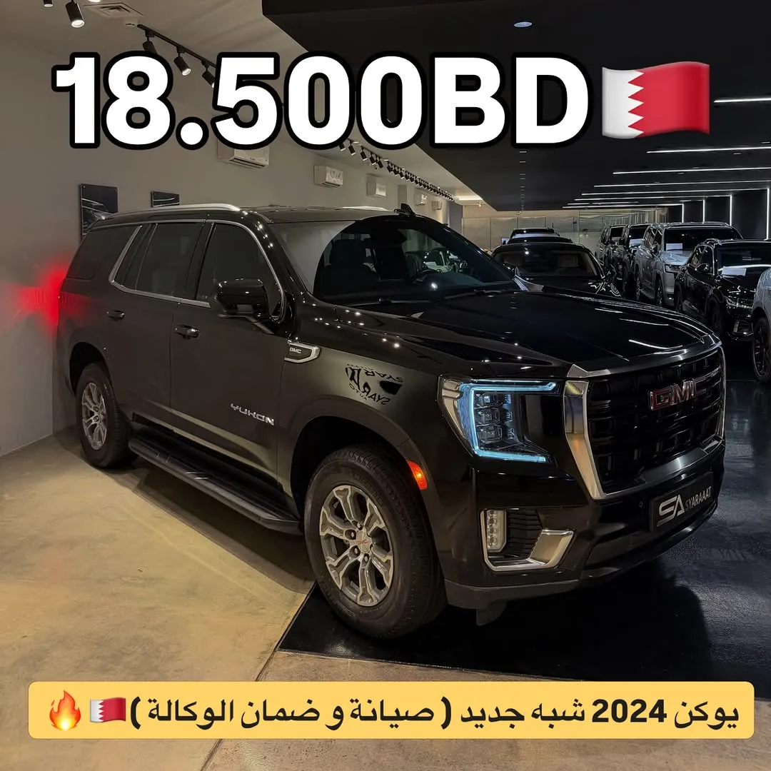 2024 GMC Yukon SLE