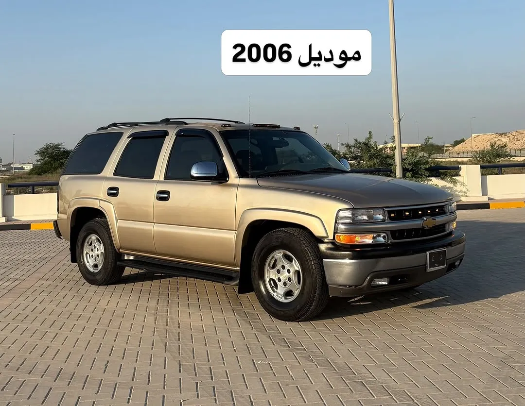 2006 Chevrolet Tahoe