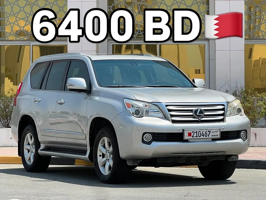 2011 Lexus GX 460