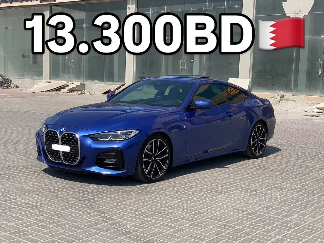 2021 BMW 4 Series 430i