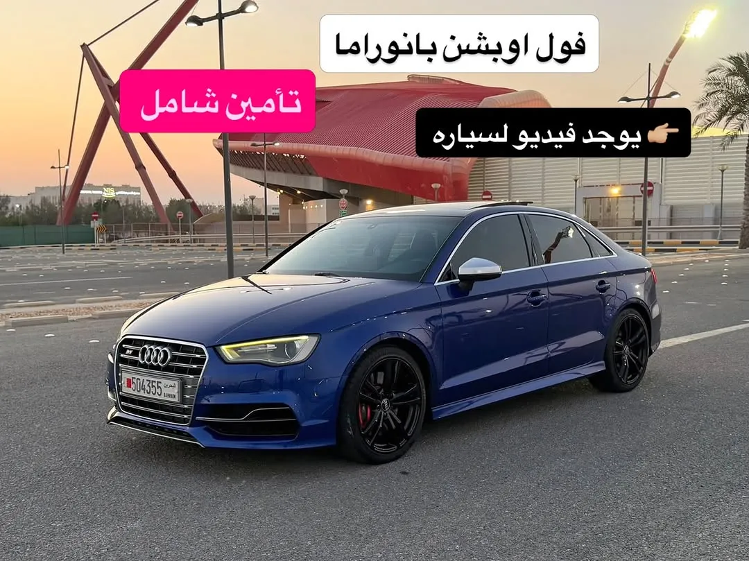 2016 Audi A3 S3