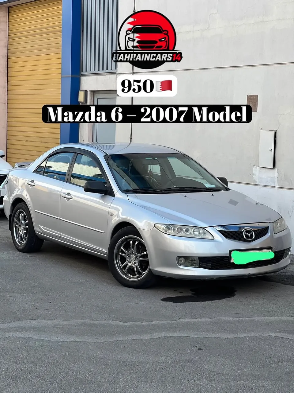 2007 Mazda 6