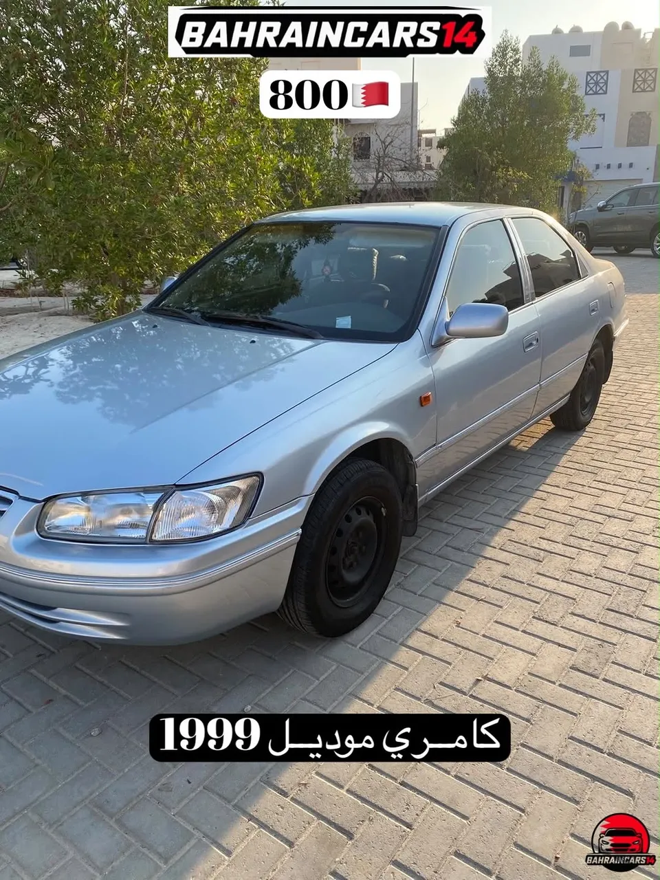 1999 Toyota Camry