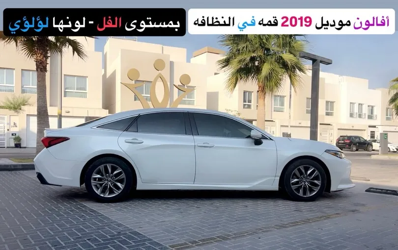 2019 Toyota Avalon