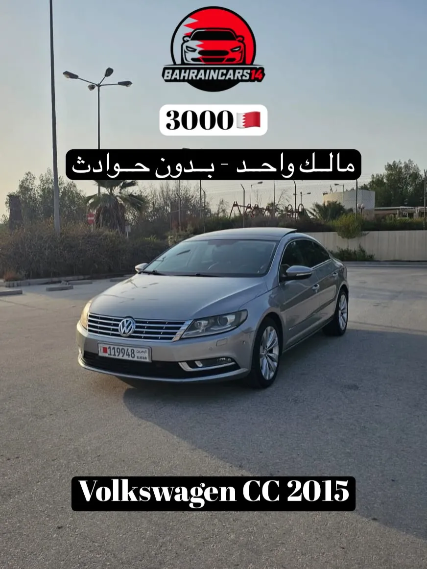2015 Volkswagen Passat CC