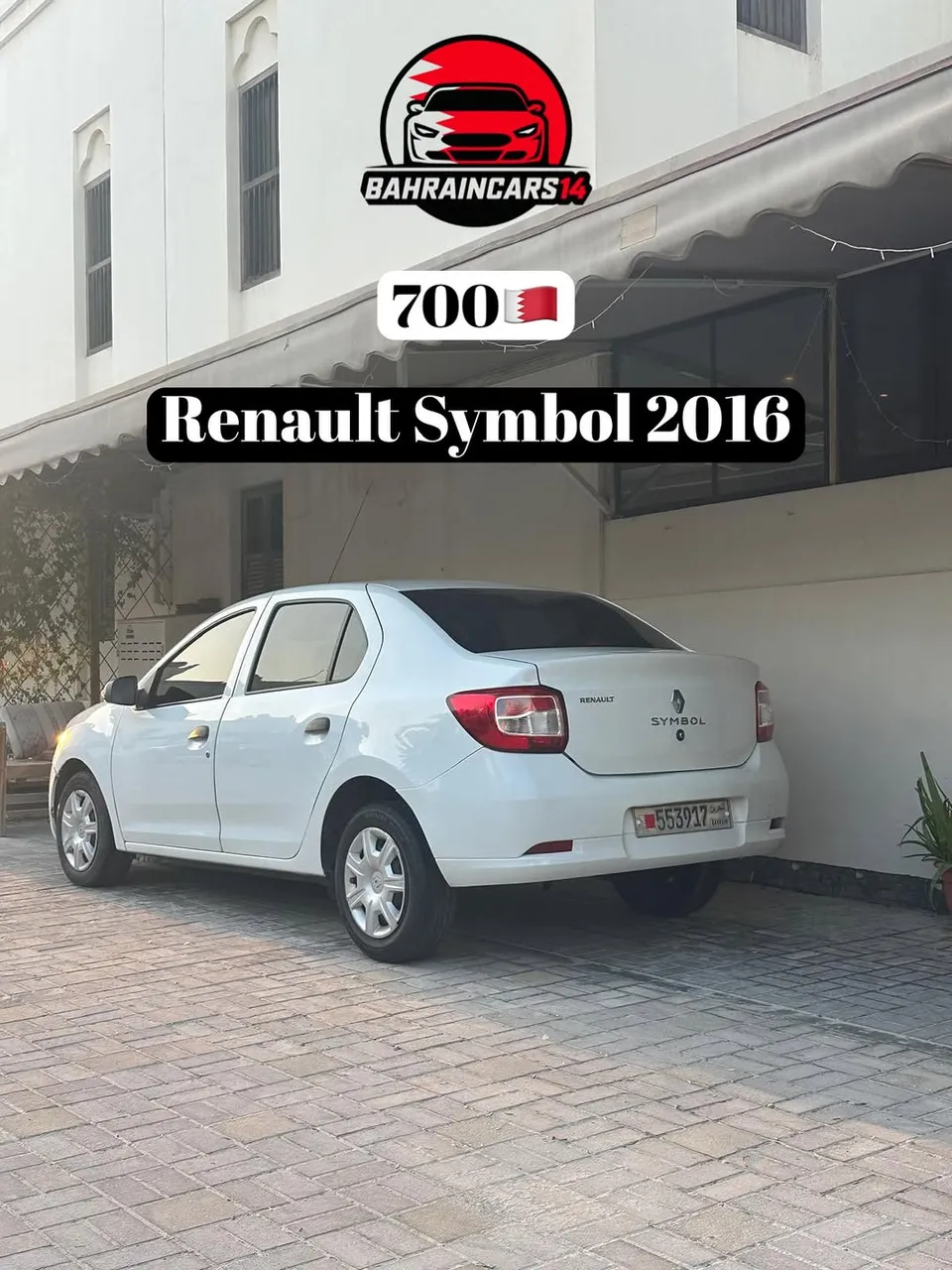 2016 Renault Symbol