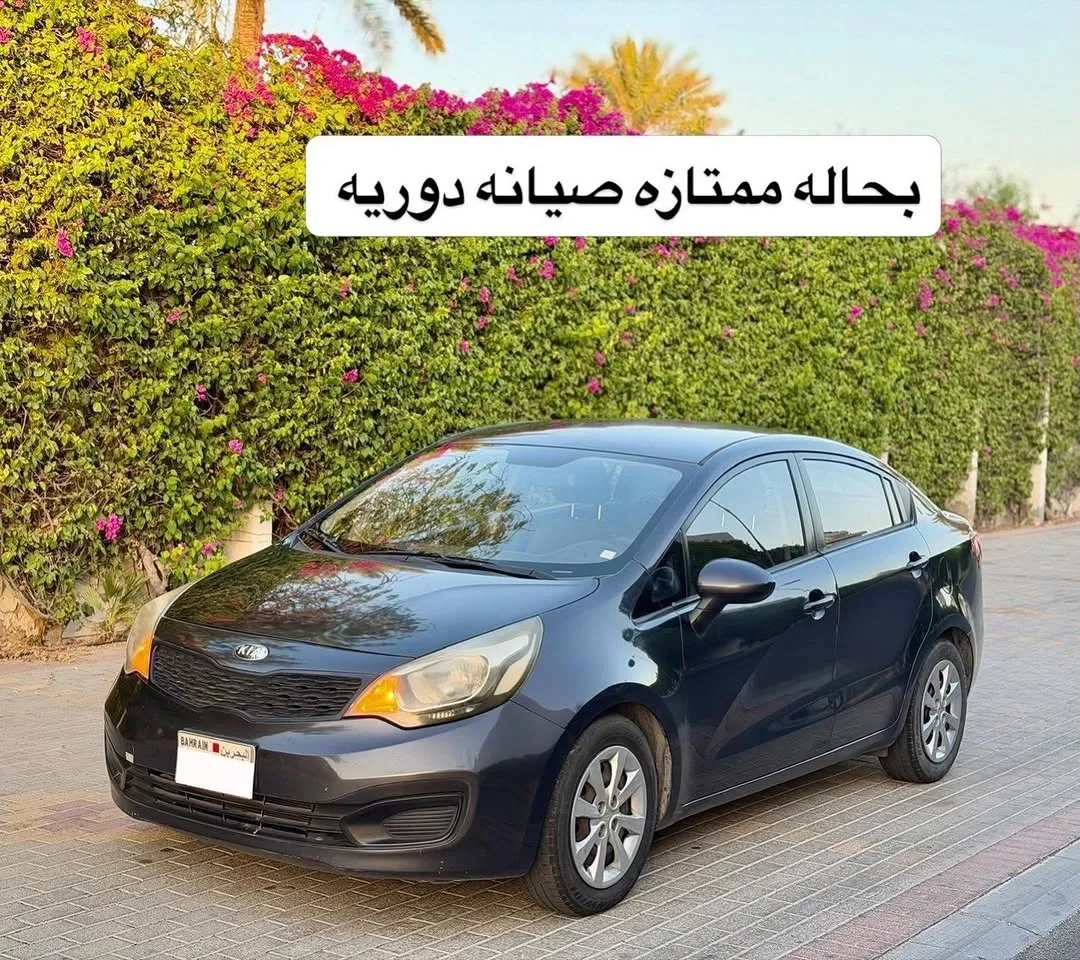 2015 Kia Rio