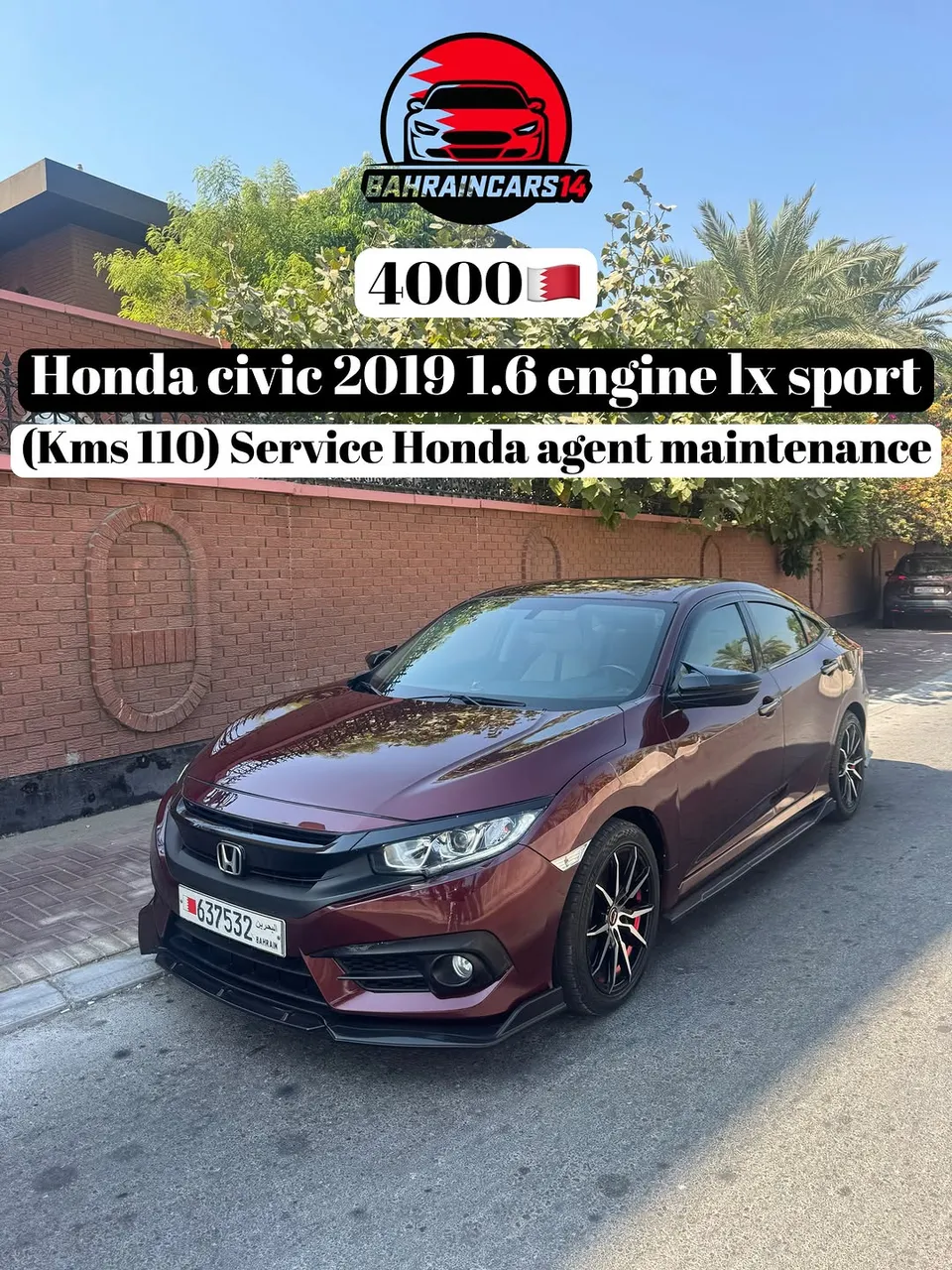 2019 Honda Civic LX