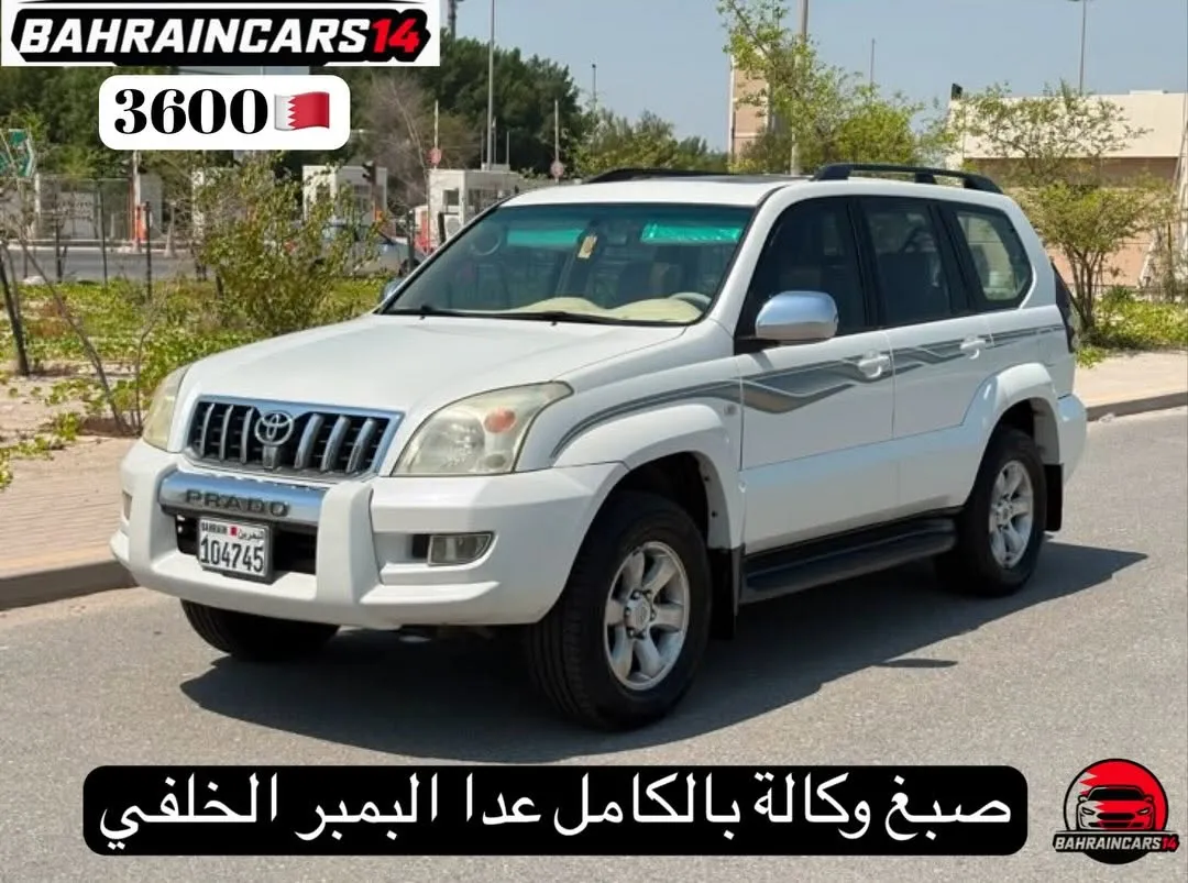 2004 Toyota Prado