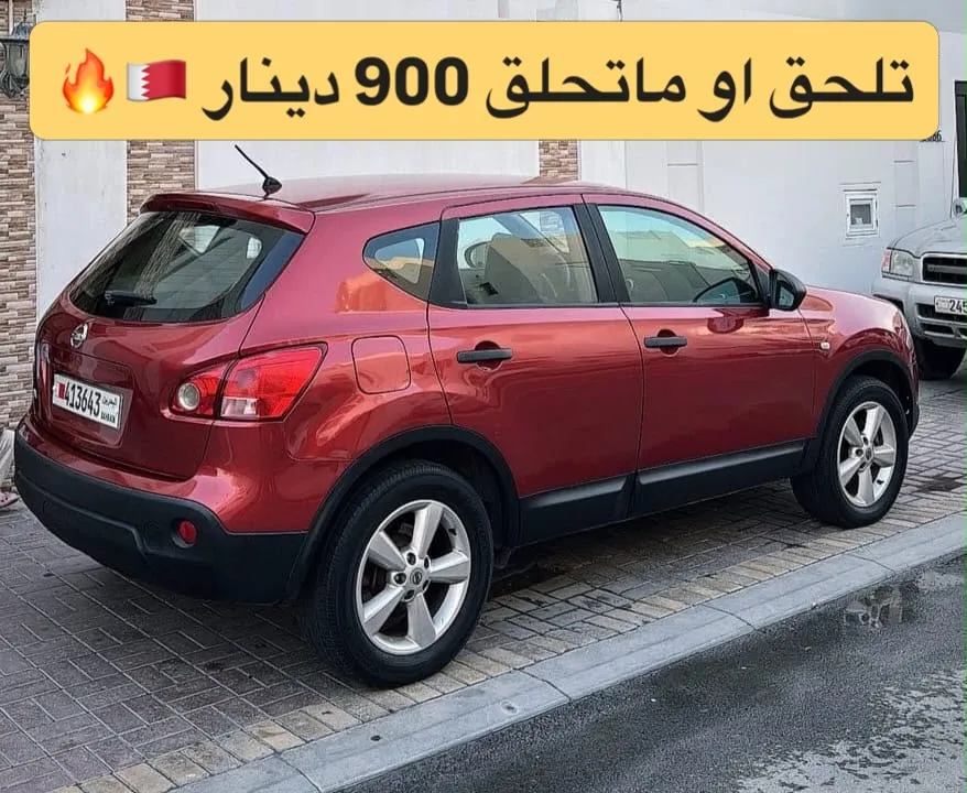 2008 Nissan Qashqai