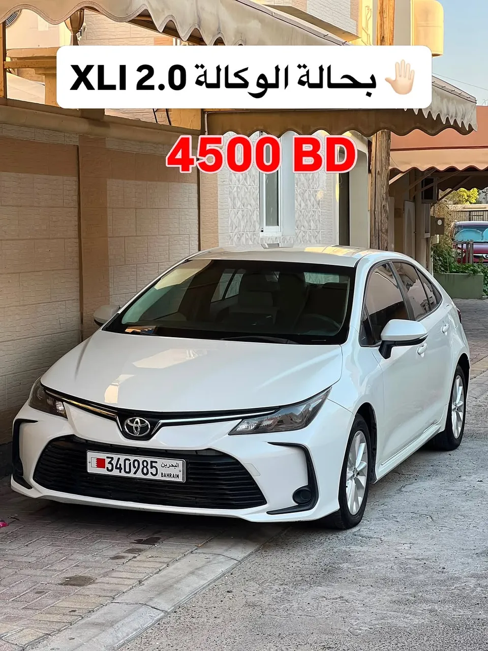 2020 Toyota Corolla XLI