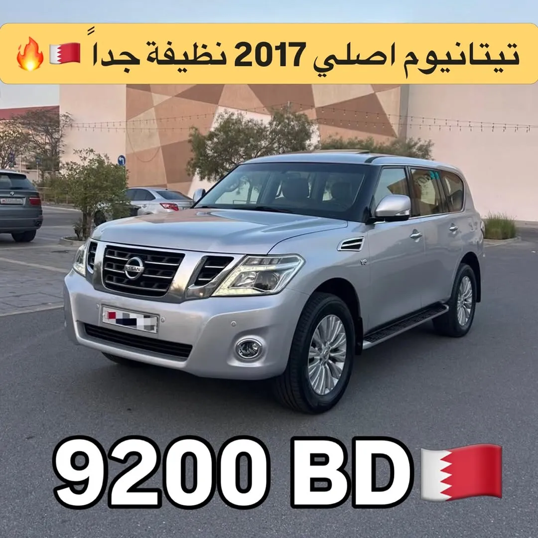2017 Nissan Patrol Titanium