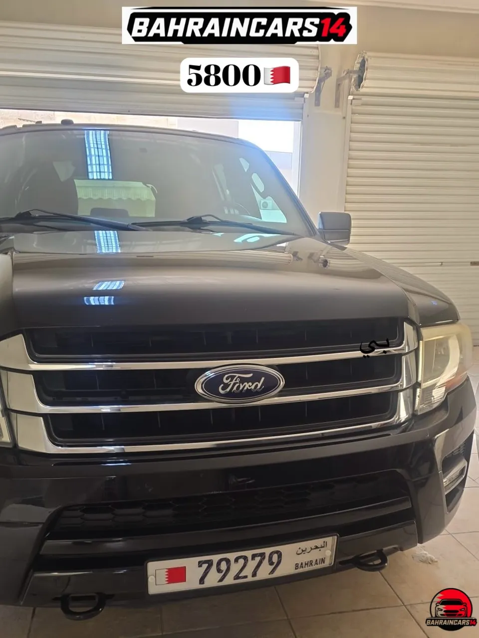 2017 Ford Expedition