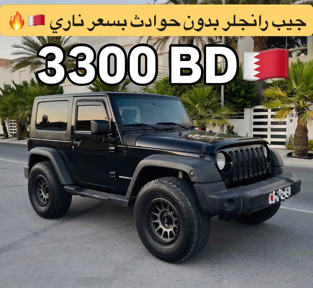 2010 Jeep Wrangler