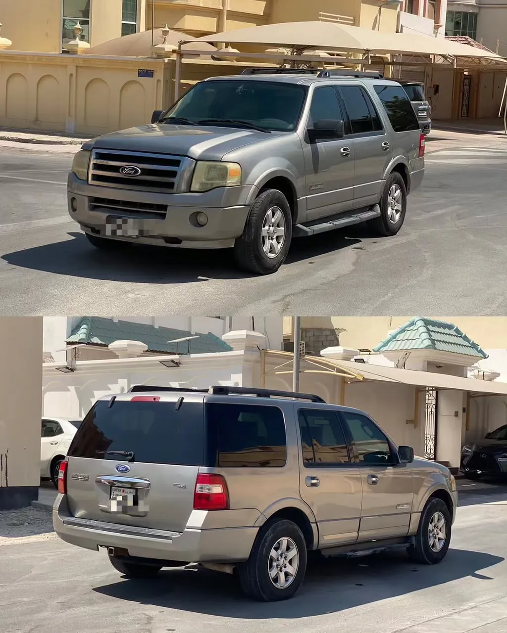 2008 Ford Expedition
