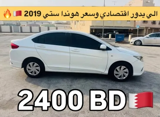 2019 Honda City