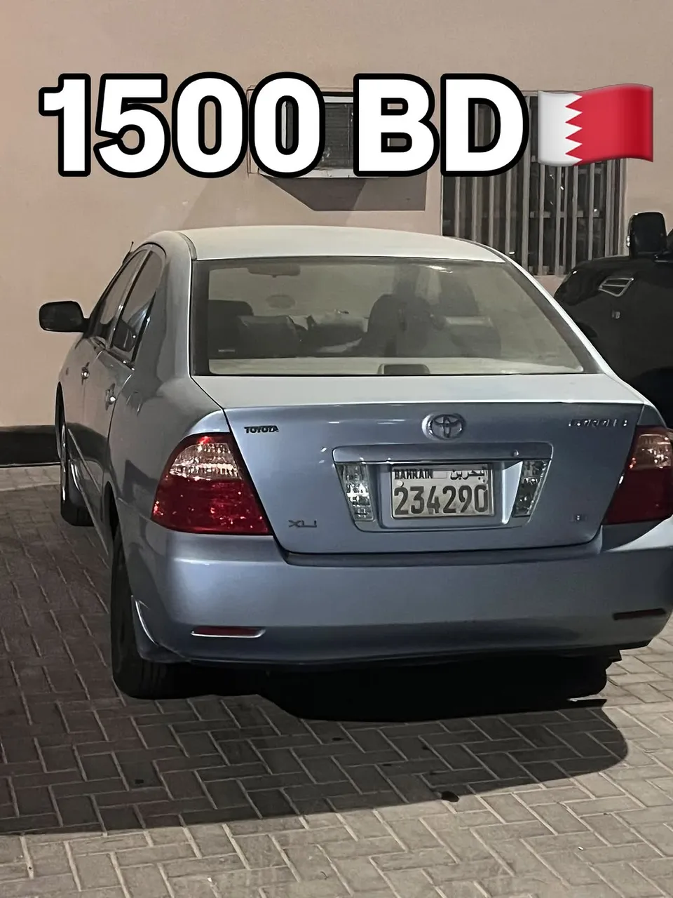 2005 Toyota Corolla XLI