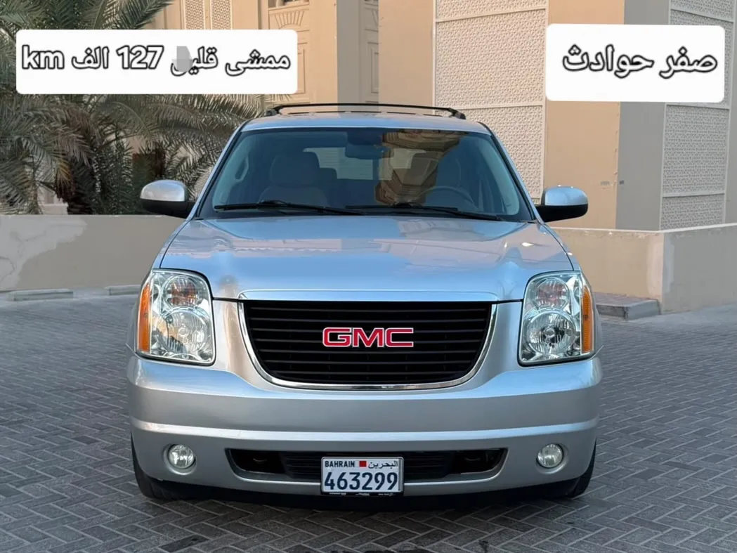 2014 GMC Yukon SLE