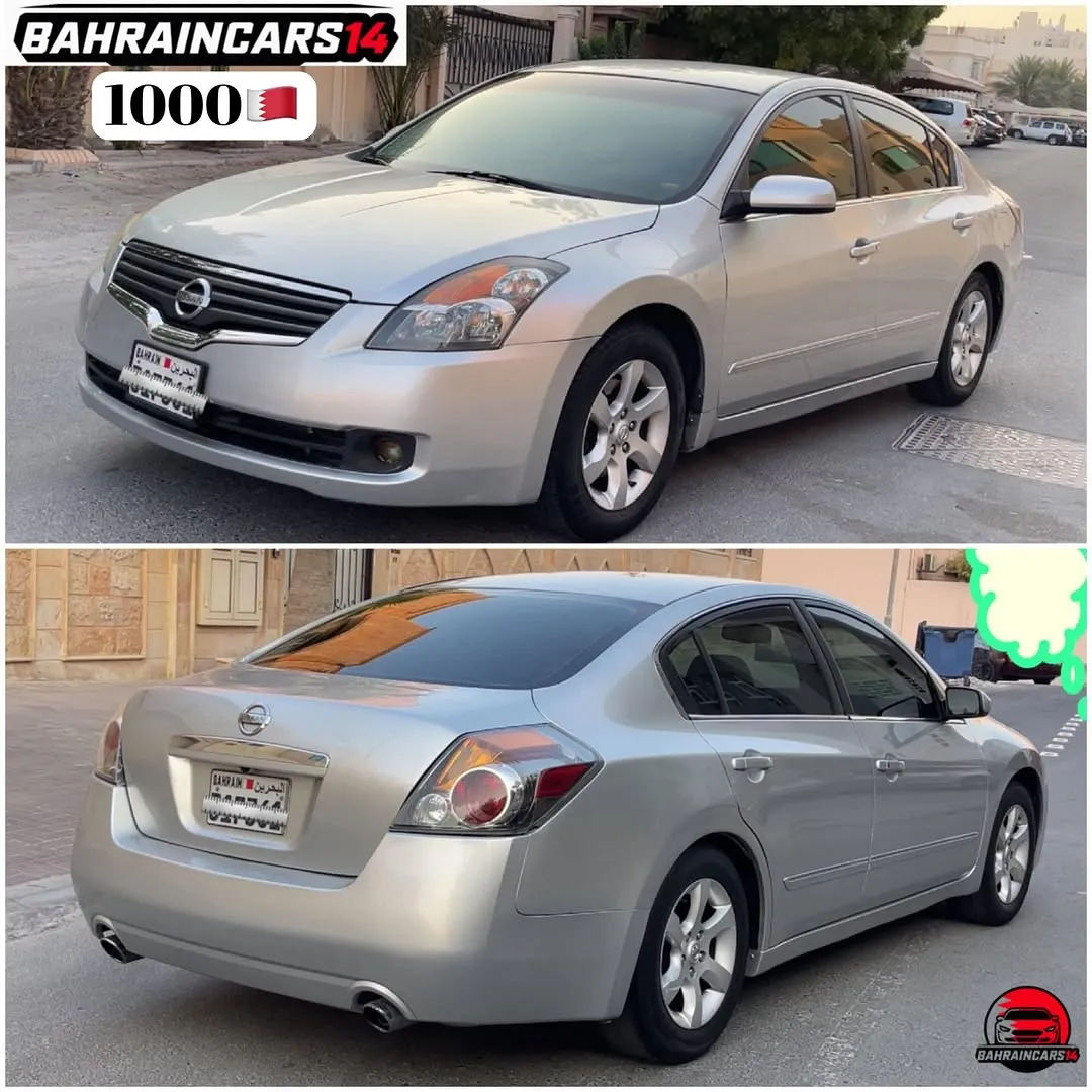 2008 Nissan Altima
