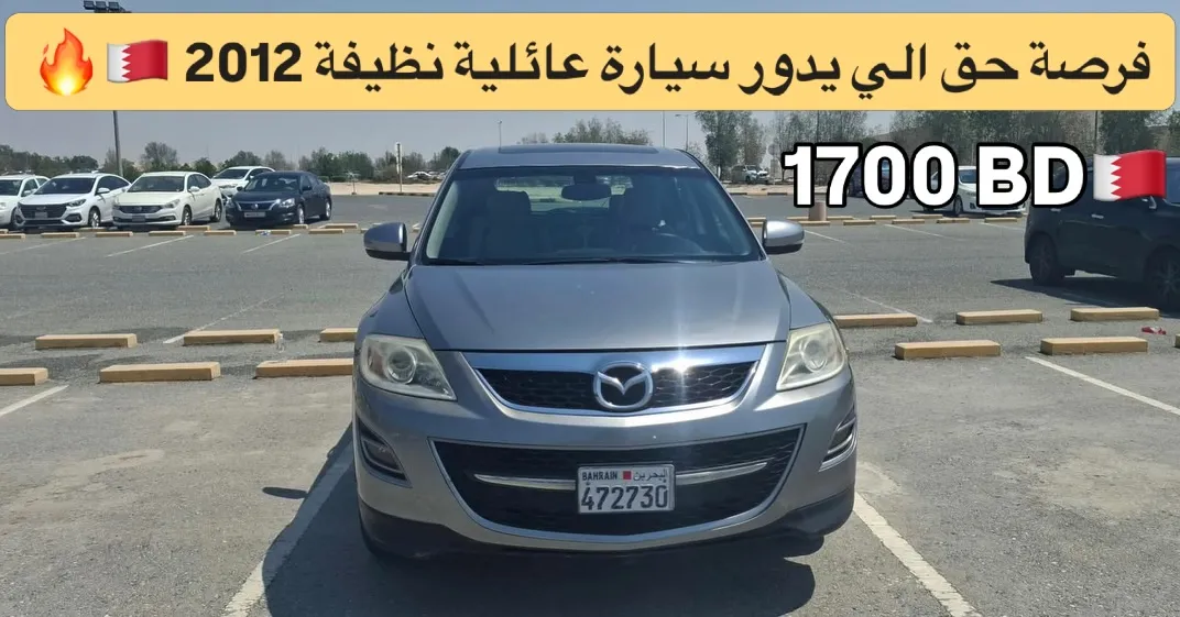 2012 Mazda CX-9
