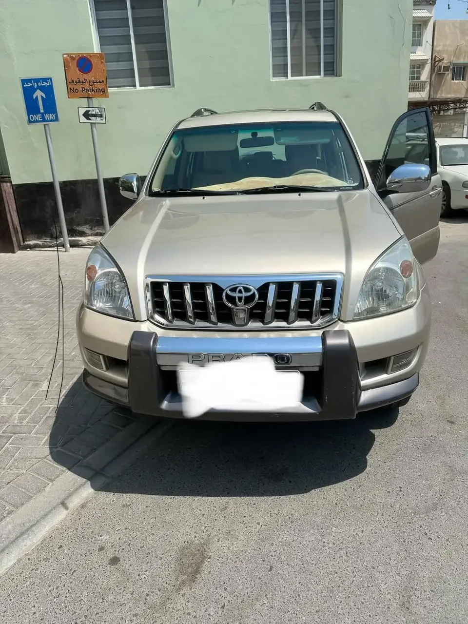 2008 Toyota Prado VX