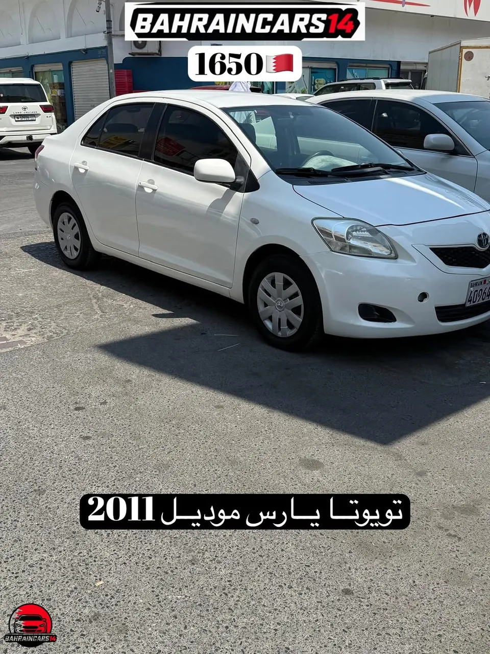 2011 Toyota Yaris