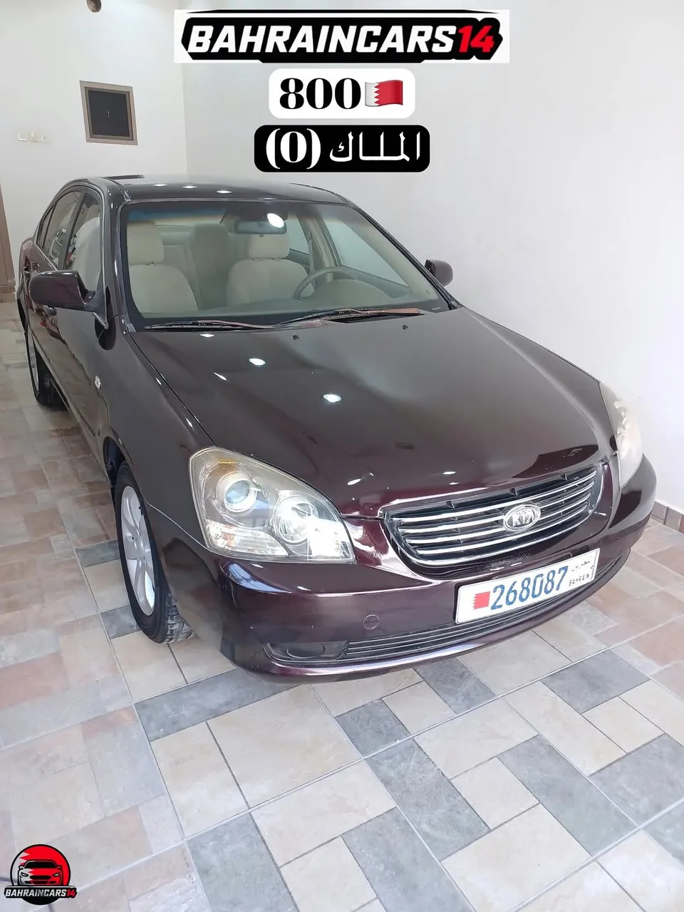 2006 Kia Optima