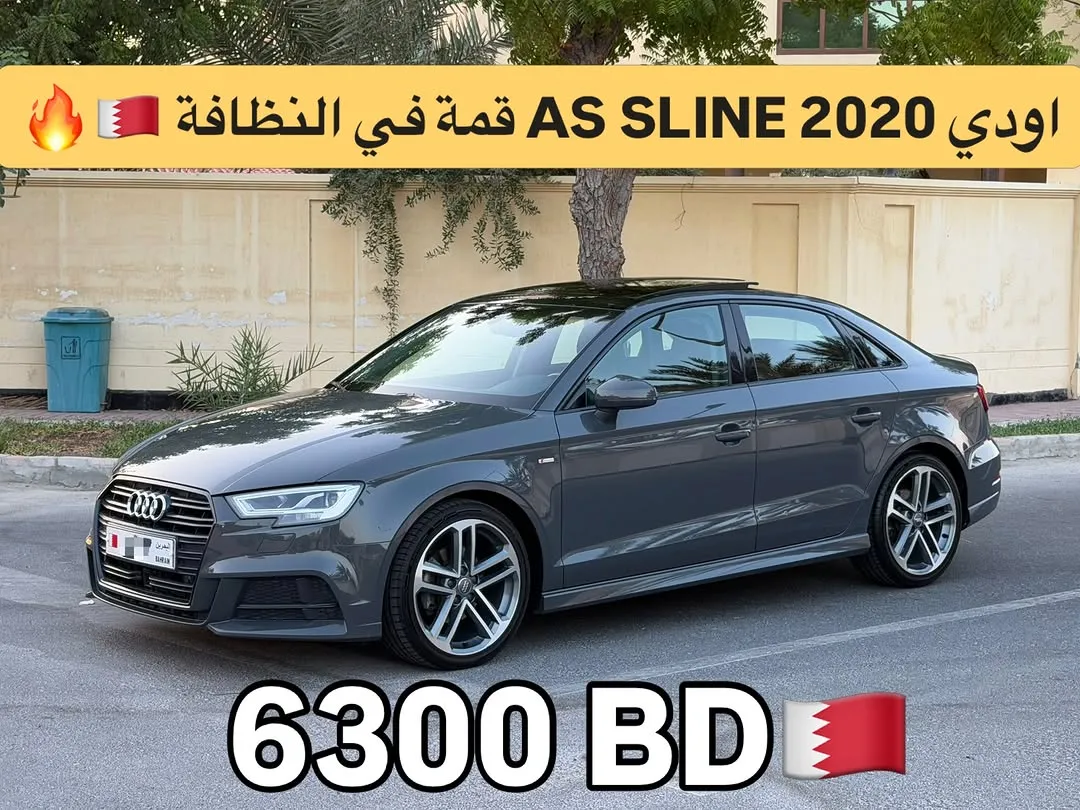 2020 Audi A3 Sline