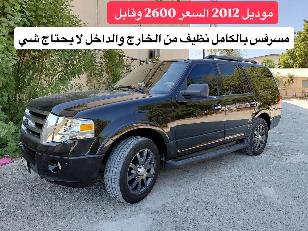 2012 Ford Expedition