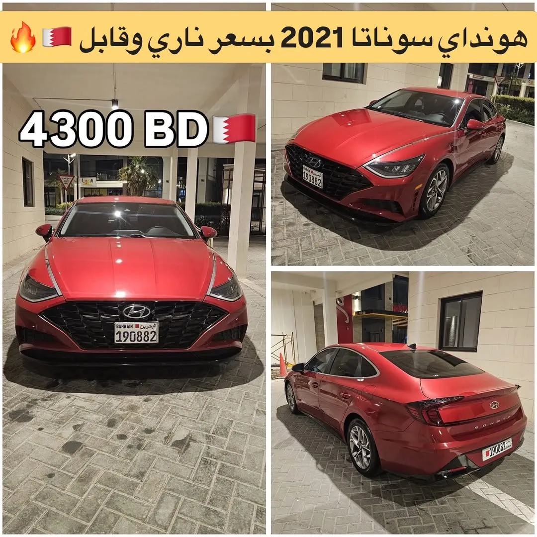 2021 Hyundai Sonata