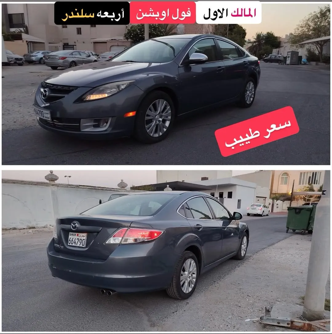 2010 Mazda 6