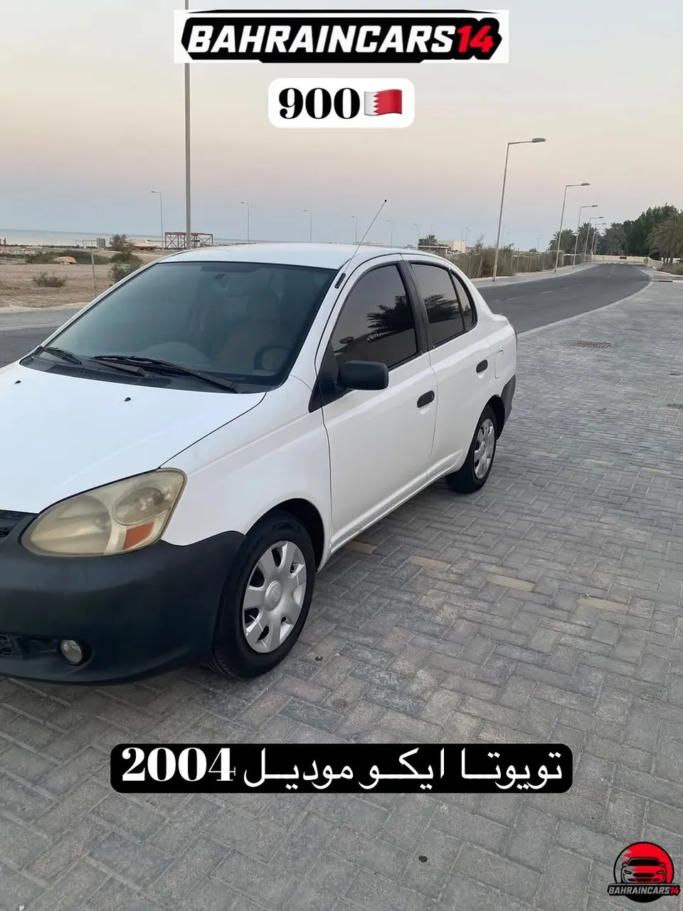 2004 Toyota Echo