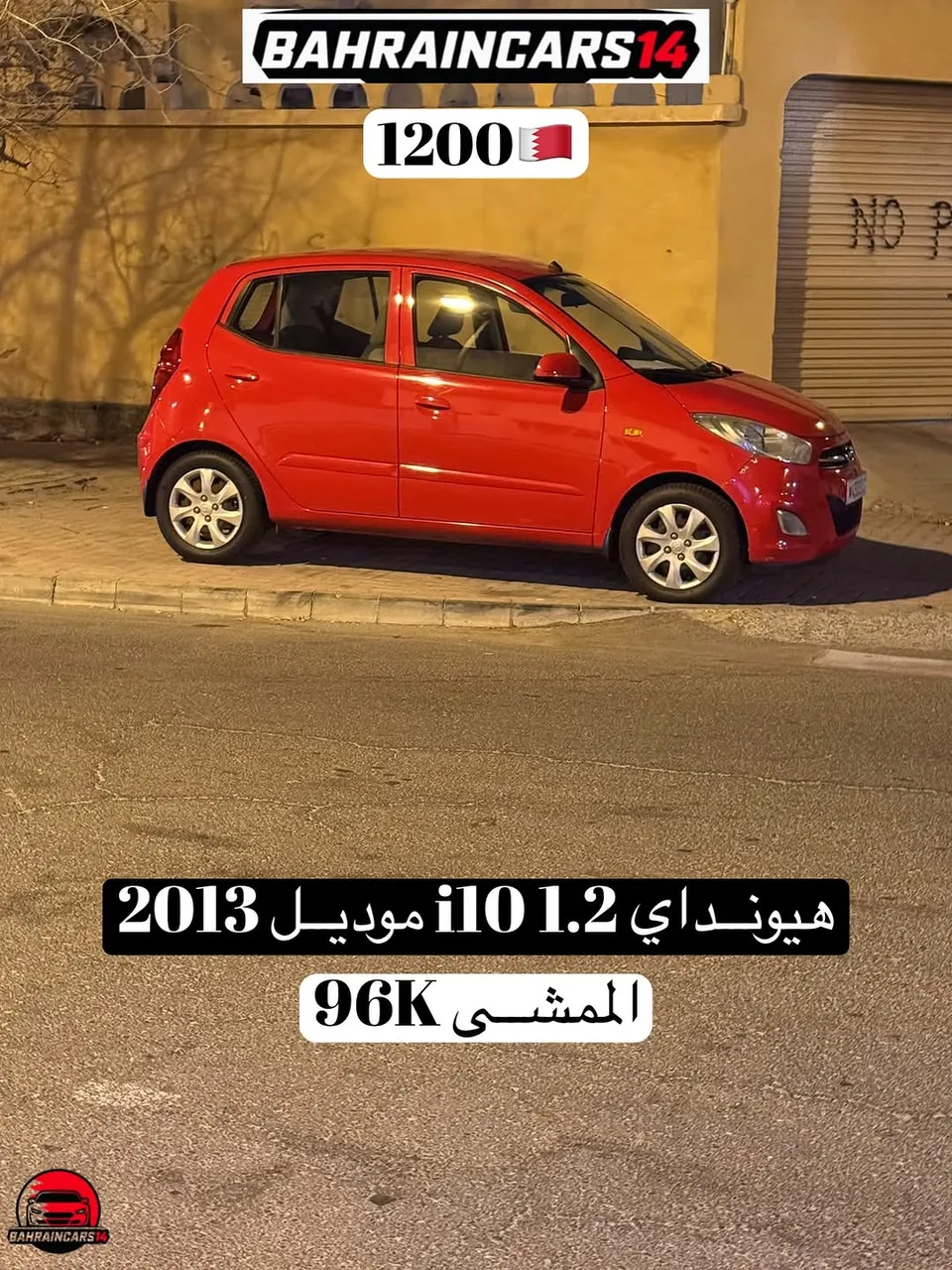 2013 Hyundai i10