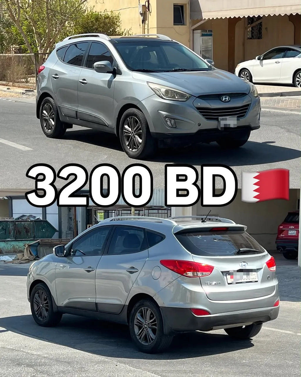 2015 Hyundai Tucson