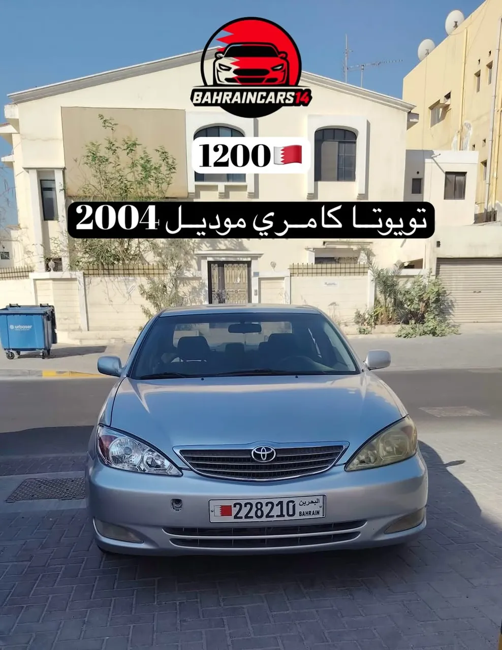 2004 Toyota Camry