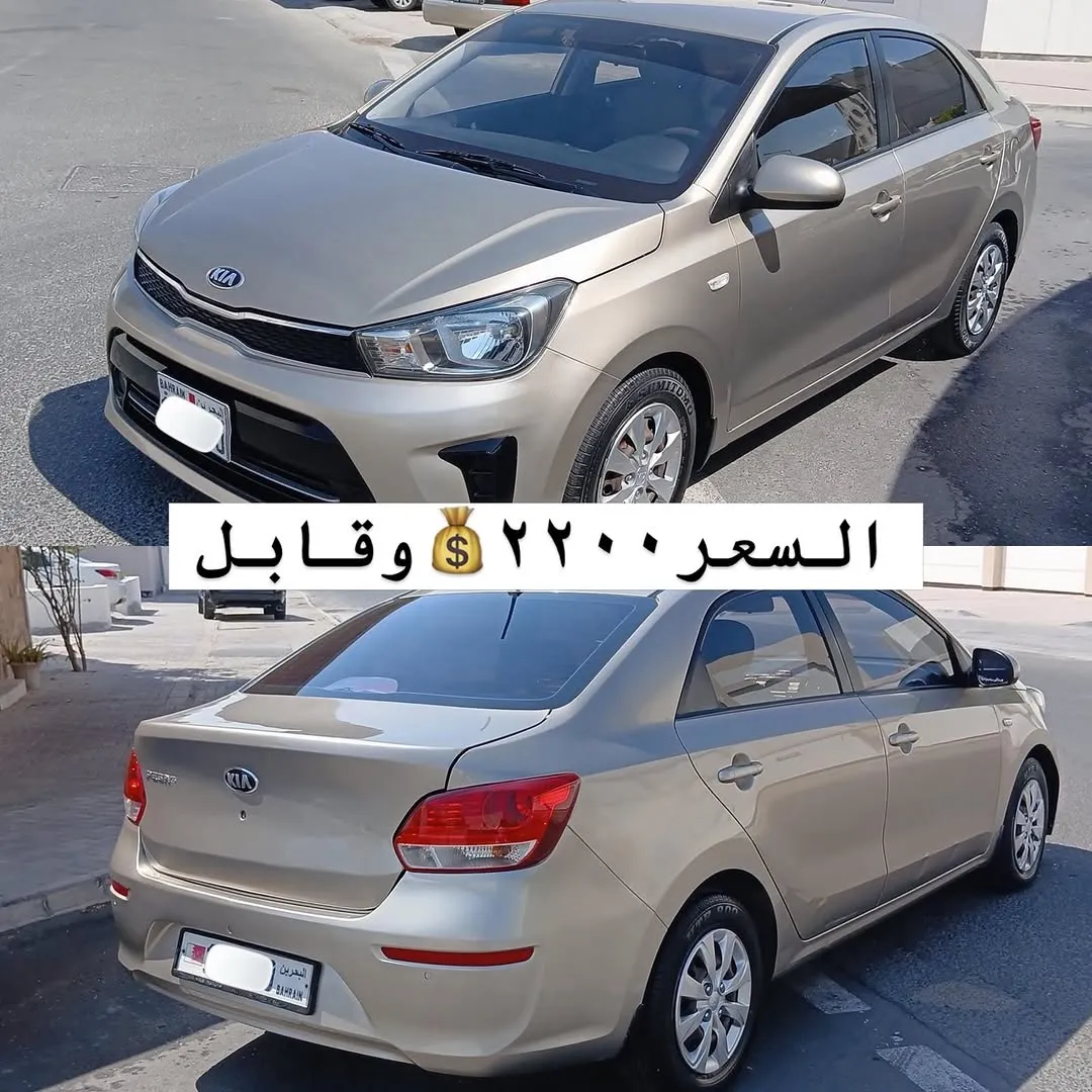2021 Kia Picanto