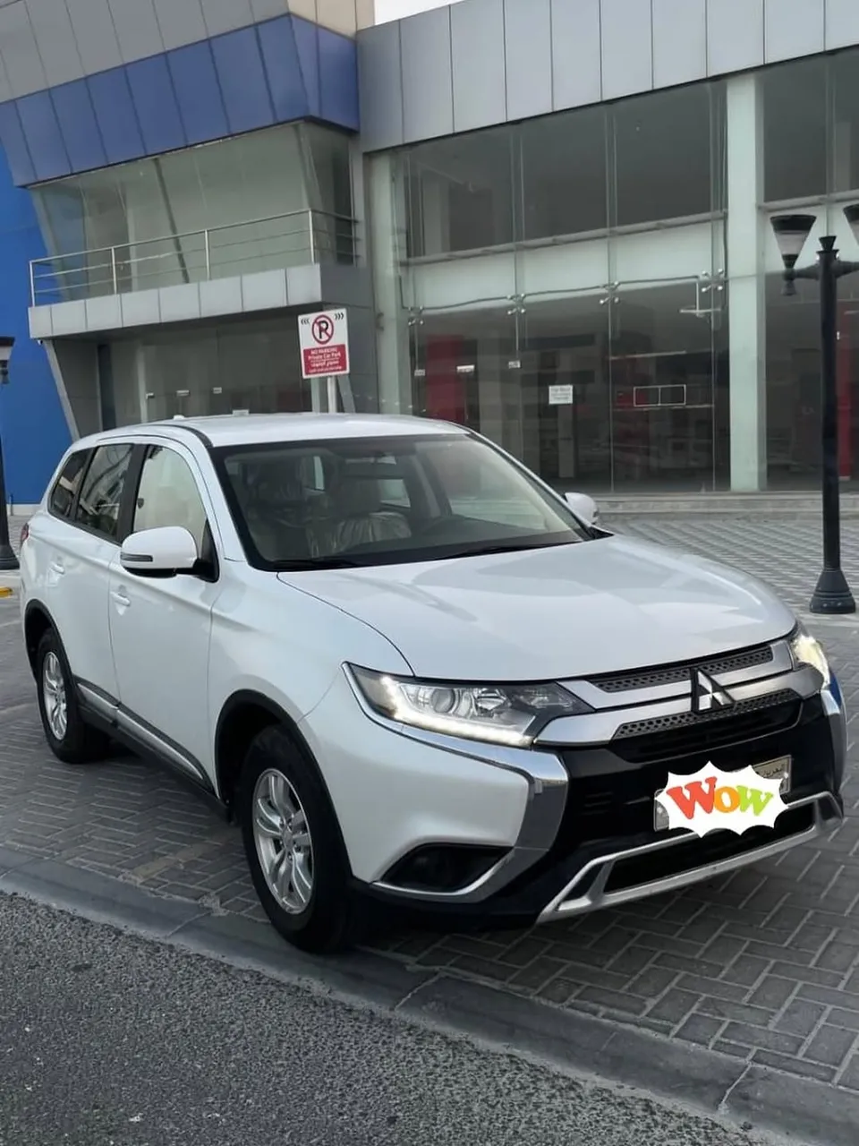 2020 Mitsubishi Outlander