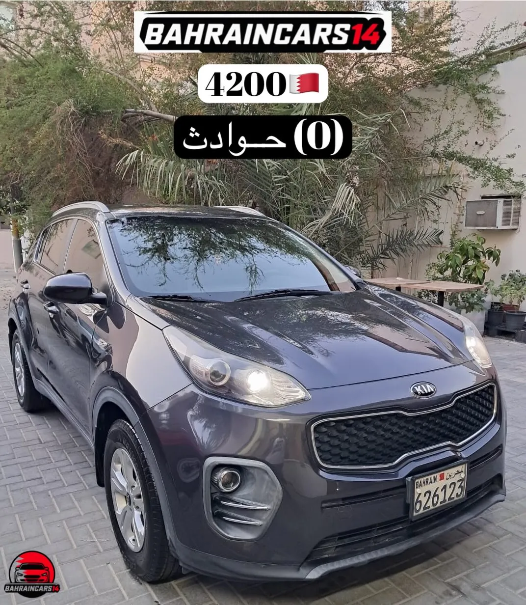 2019 Kia Sportage
