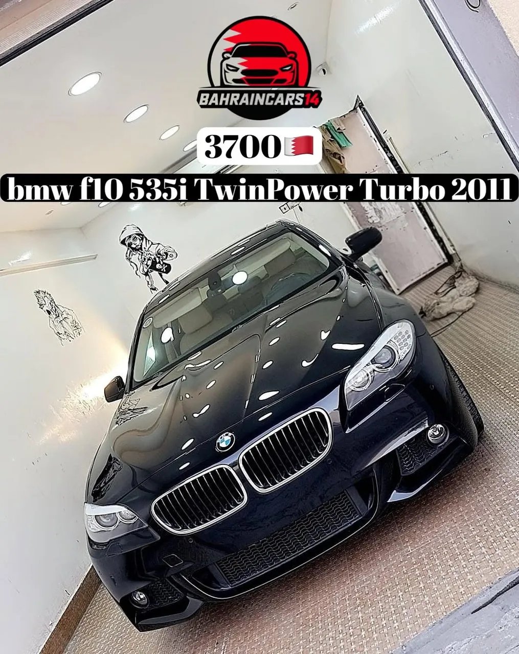 2011 BMW 5 Series 535