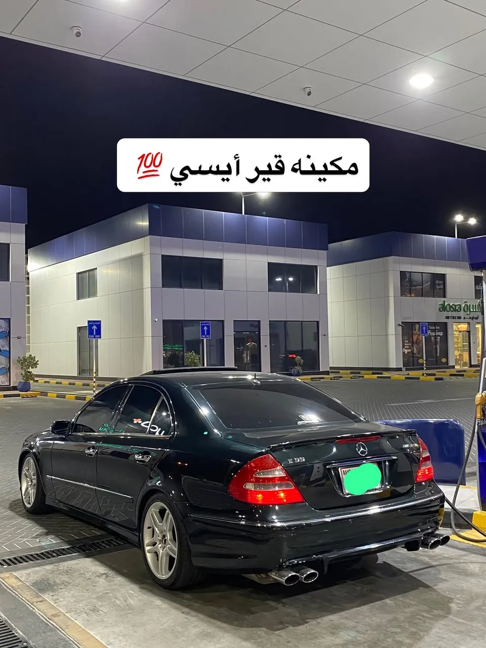2003 Mercedes Benz E-Class E 500