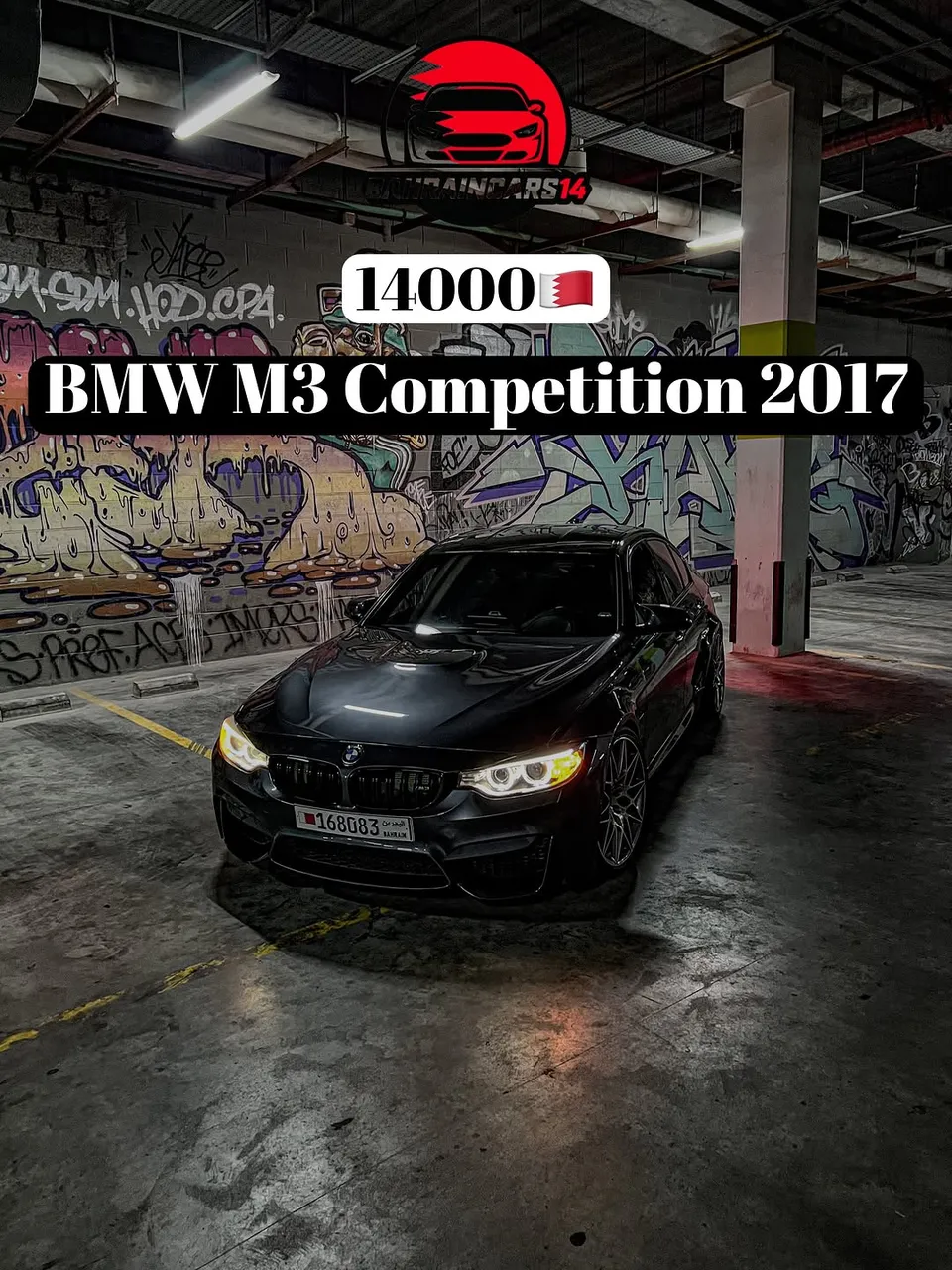 2017 BMW 3 Series M3