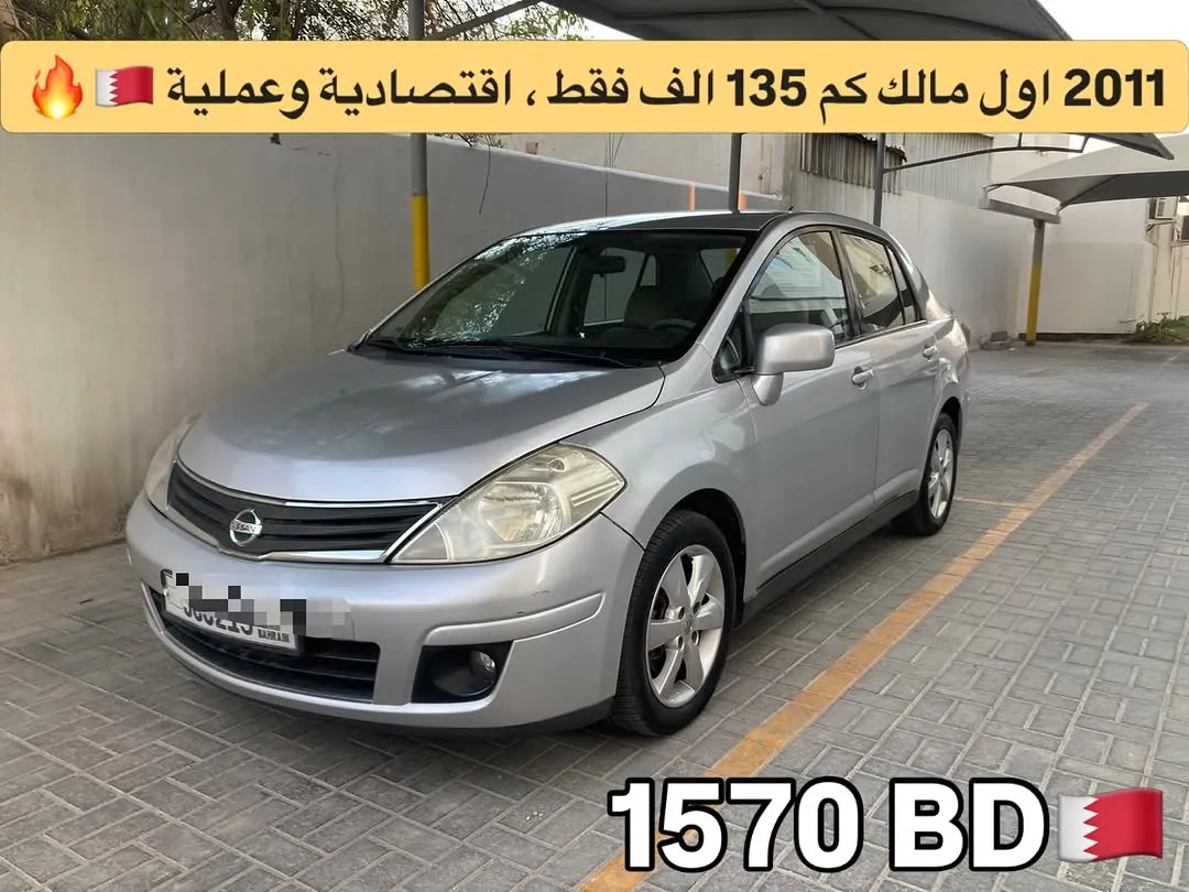 2011 Nissan Tiida