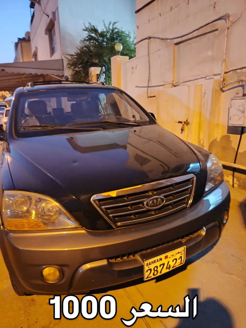2007 Kia Cerato