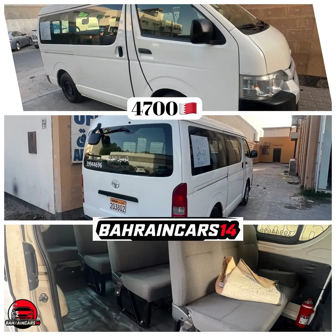 2015 Toyota Hiace