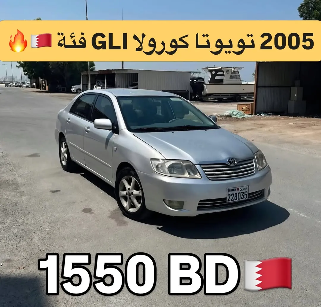 2005 Toyota Corolla GLI