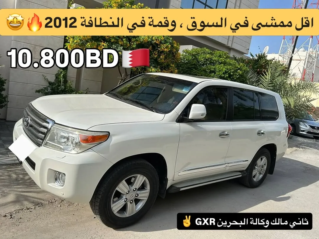 2012 Toyota Land Cruiser GXR